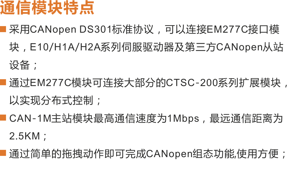 首页- AG8亚洲游集团中国官方网站