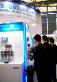 首页- AG8亚洲游集团中国官方网站