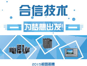 首页- AG8亚洲游集团中国官方网站