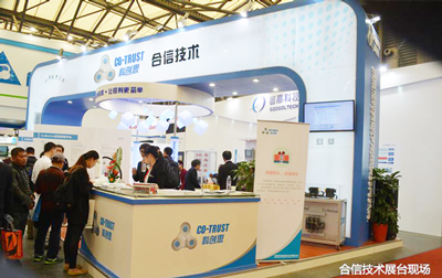 首页- AG8亚洲游集团中国官方网站