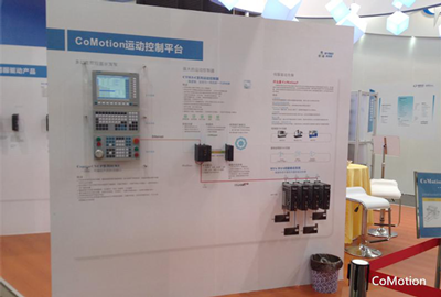 首页- AG8亚洲游集团中国官方网站