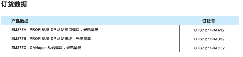 首页- AG8亚洲游集团中国官方网站