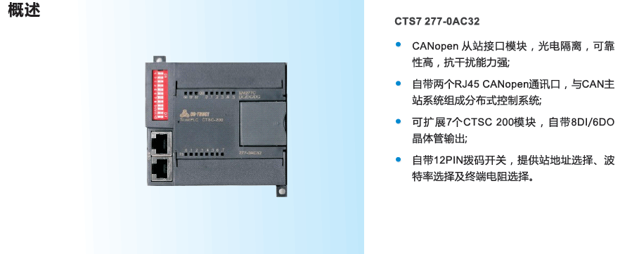 首页- AG8亚洲游集团中国官方网站