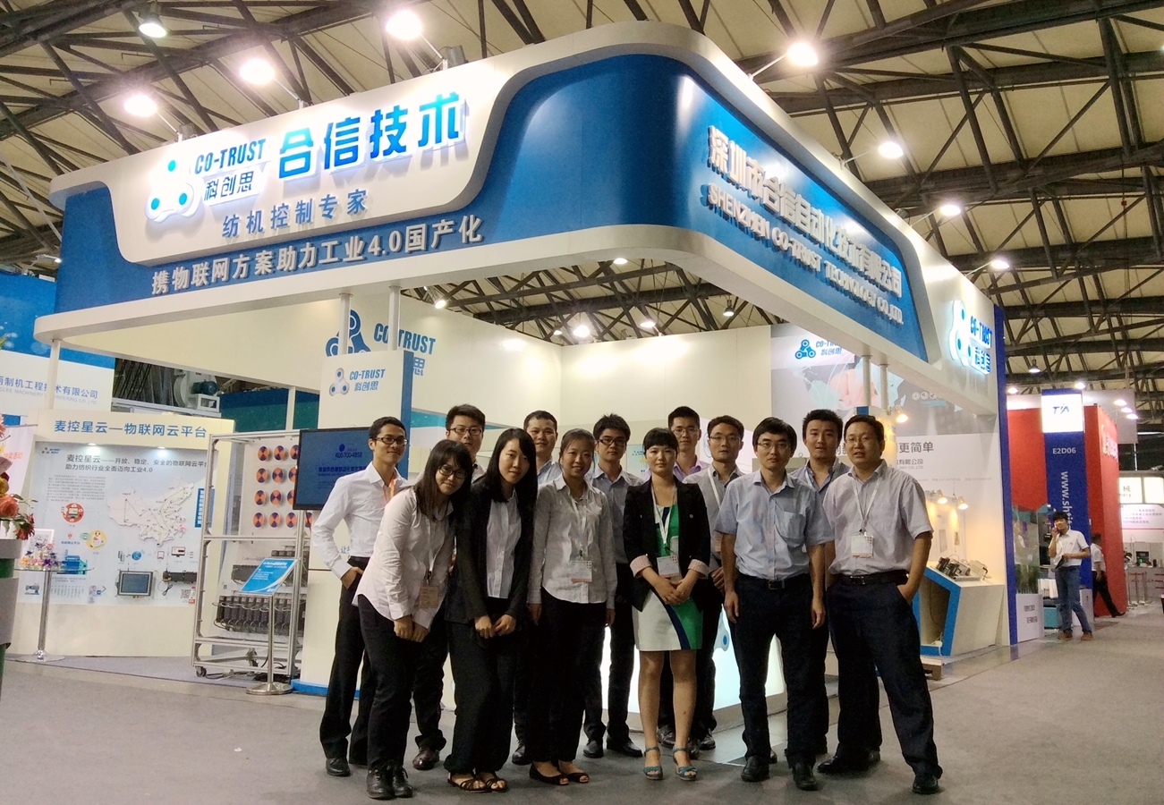 首页- AG8亚洲游集团中国官方网站