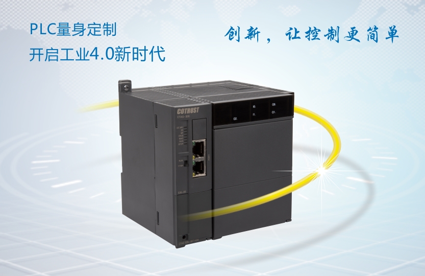 首页- AG8亚洲游集团中国官方网站