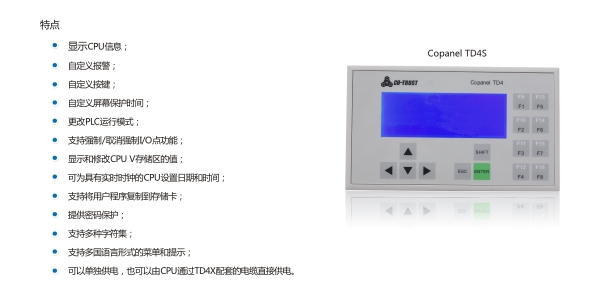 首页- AG8亚洲游集团中国官方网站