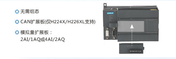 首页- AG8亚洲游集团中国官方网站