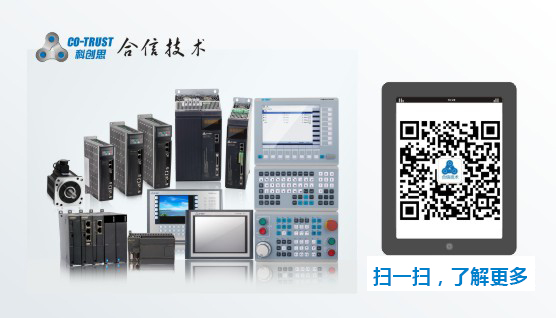 首页- AG8亚洲游集团中国官方网站