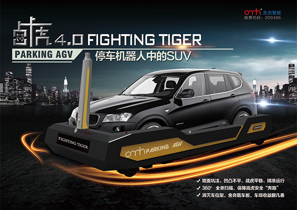 耀世娱乐(中国)官方网站