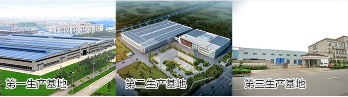 耀世娱乐(中国)官方网站