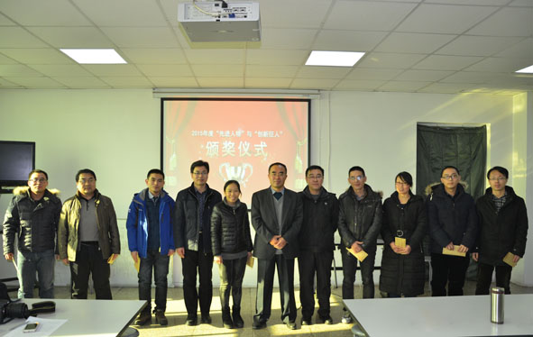 耀世娱乐(中国)官方网站