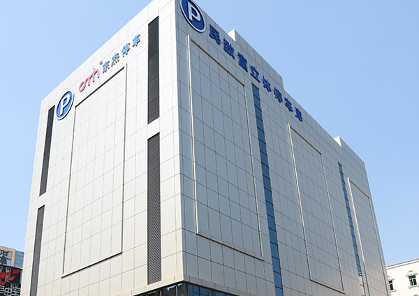 耀世娱乐(中国)官方网站