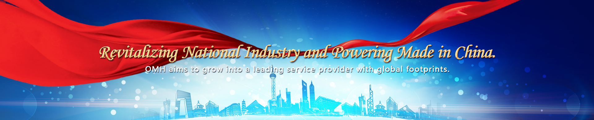 耀世娱乐(中国)官方网站