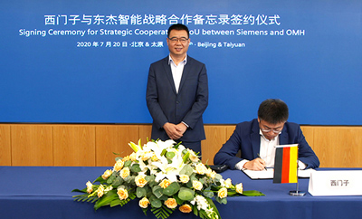 耀世娱乐(中国)官方网站