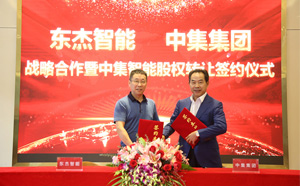 耀世娱乐(中国)官方网站