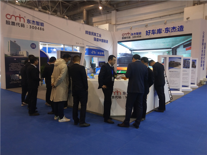 耀世娱乐(中国)官方网站