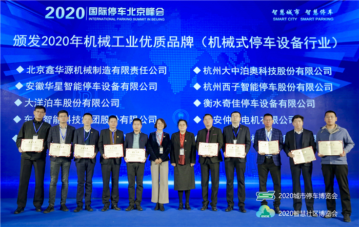 耀世娱乐(中国)官方网站