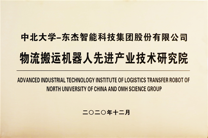 耀世娱乐(中国)官方网站