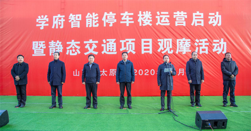 耀世娱乐(中国)官方网站