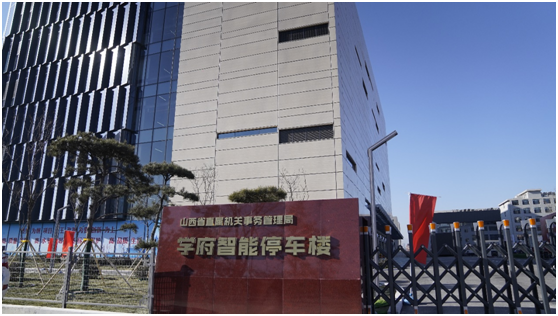 耀世娱乐(中国)官方网站