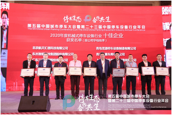 耀世娱乐(中国)官方网站