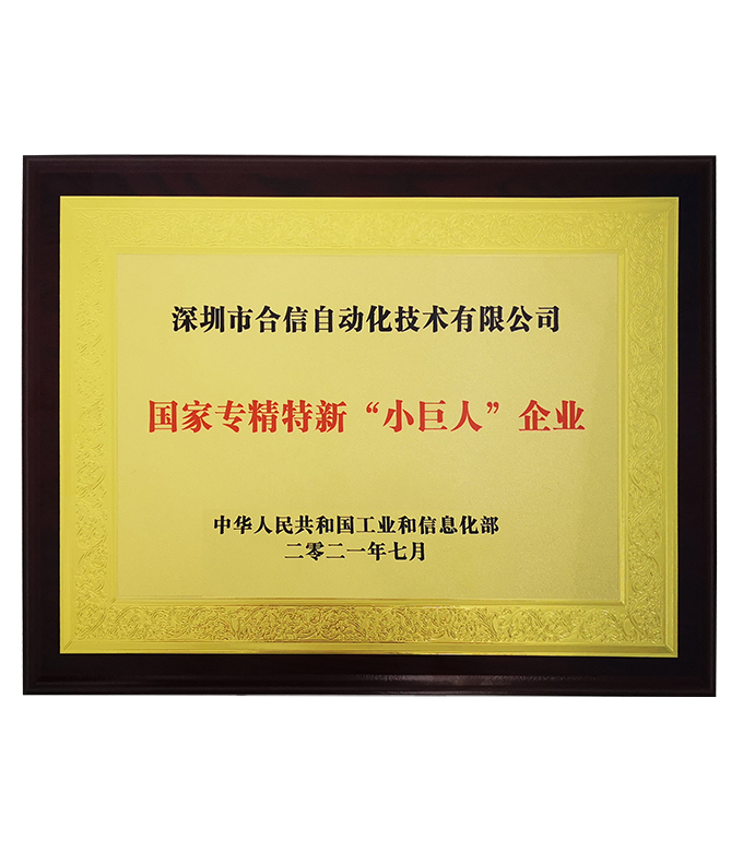 首页- AG8亚洲游集团中国官方网站