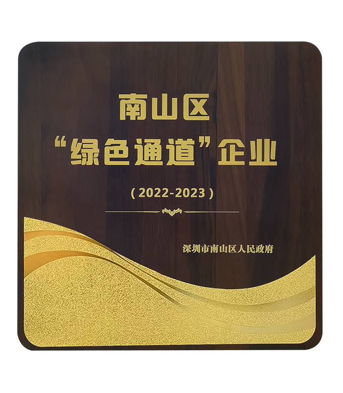 首页- AG8亚洲游集团中国官方网站