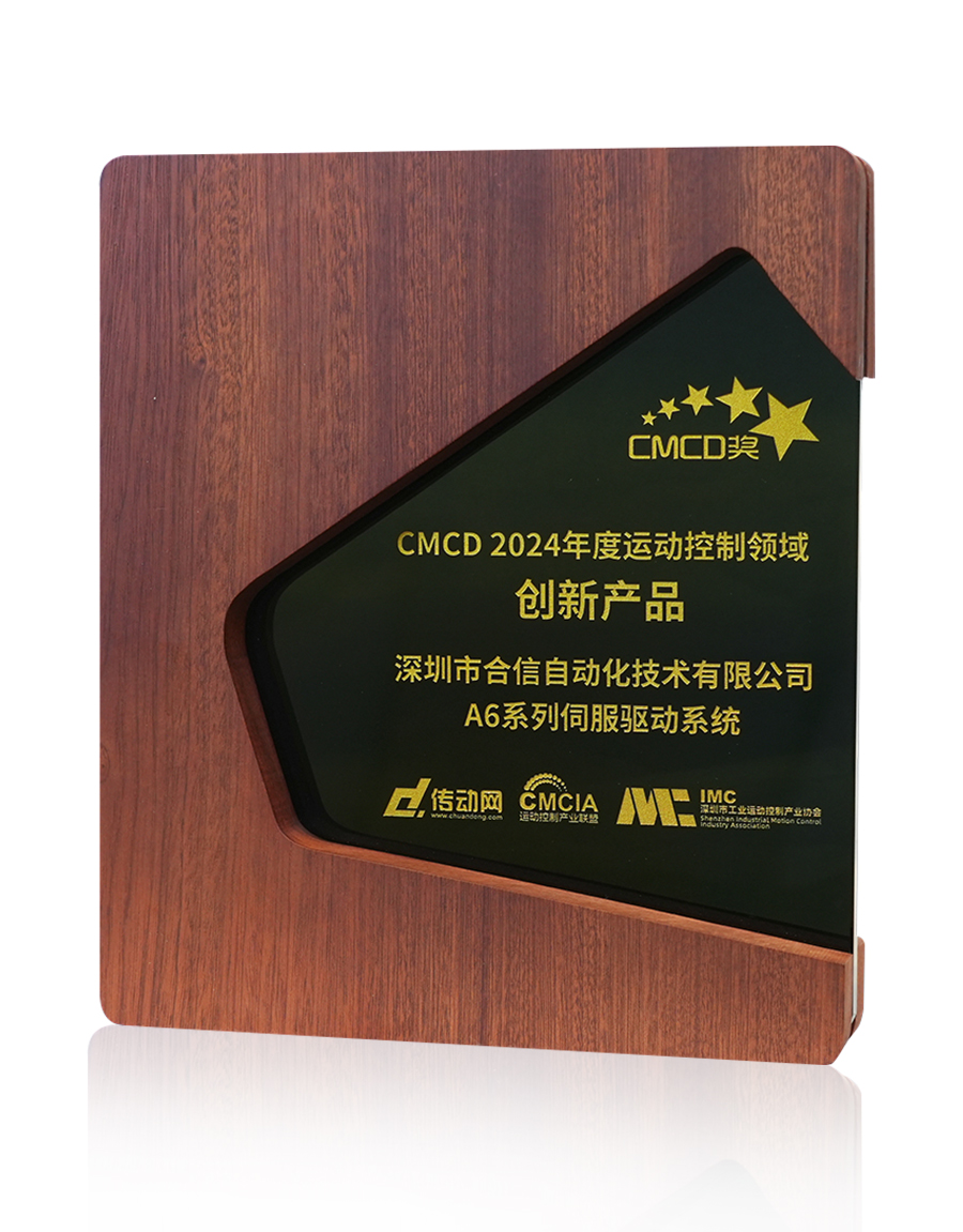 首页- AG8亚洲游集团中国官方网站