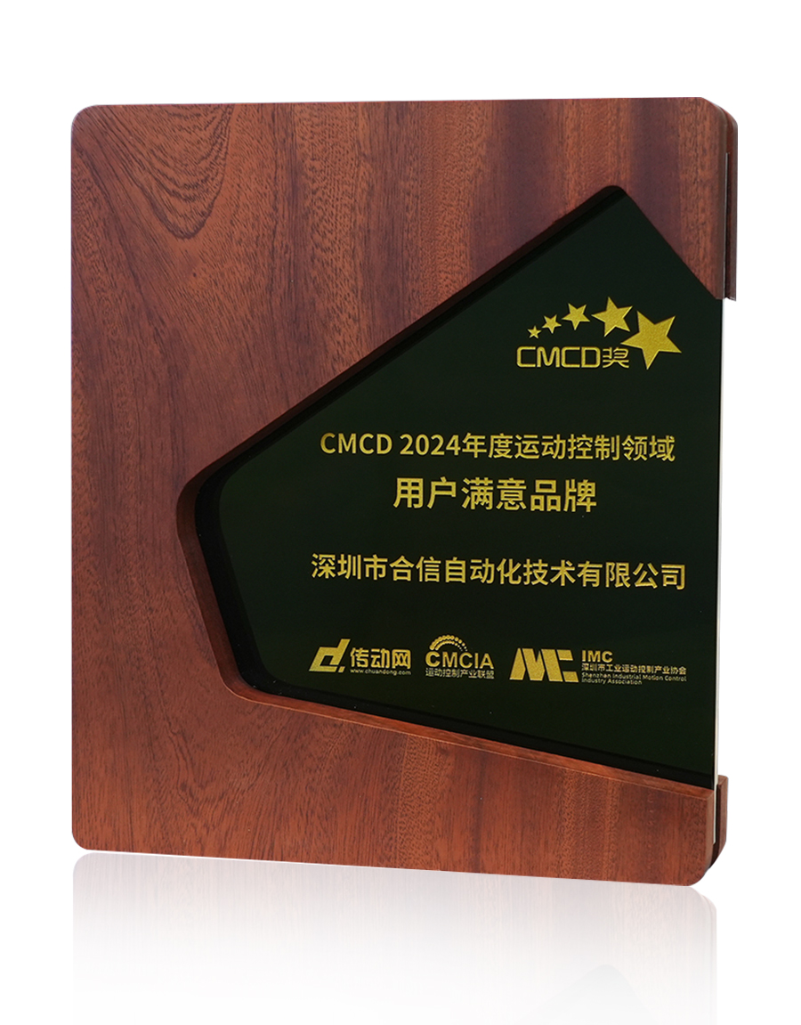 首页- AG8亚洲游集团中国官方网站