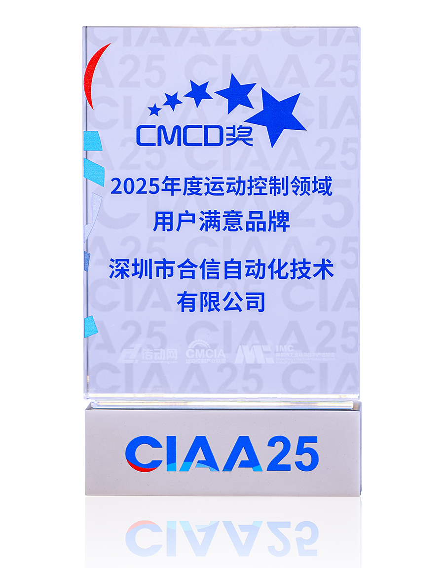 首页- AG8亚洲游集团中国官方网站