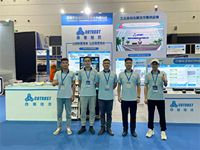 首页- AG8亚洲游集团中国官方网站