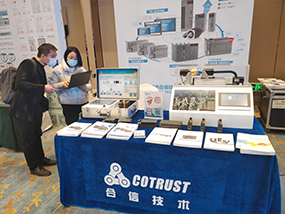 首页- AG8亚洲游集团中国官方网站