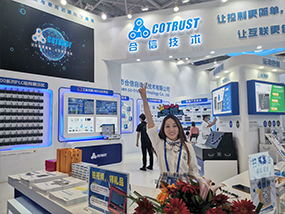 首页- AG8亚洲游集团中国官方网站