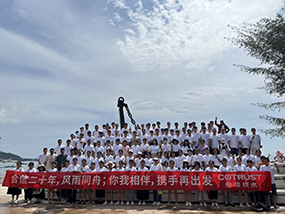 首页- AG8亚洲游集团中国官方网站