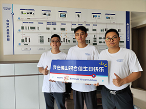 首页- AG8亚洲游集团中国官方网站