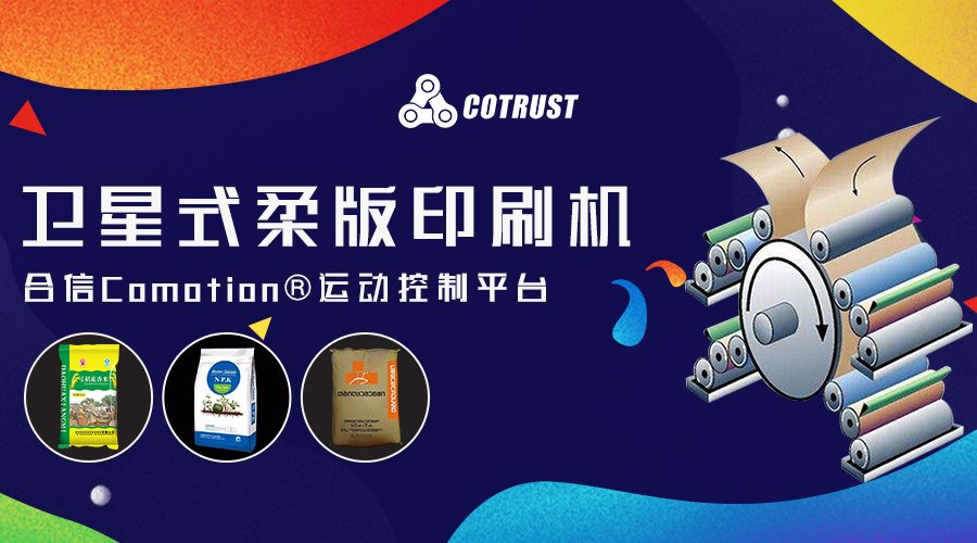 首页- AG8亚洲游集团中国官方网站