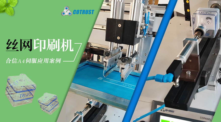 首页- AG8亚洲游集团中国官方网站