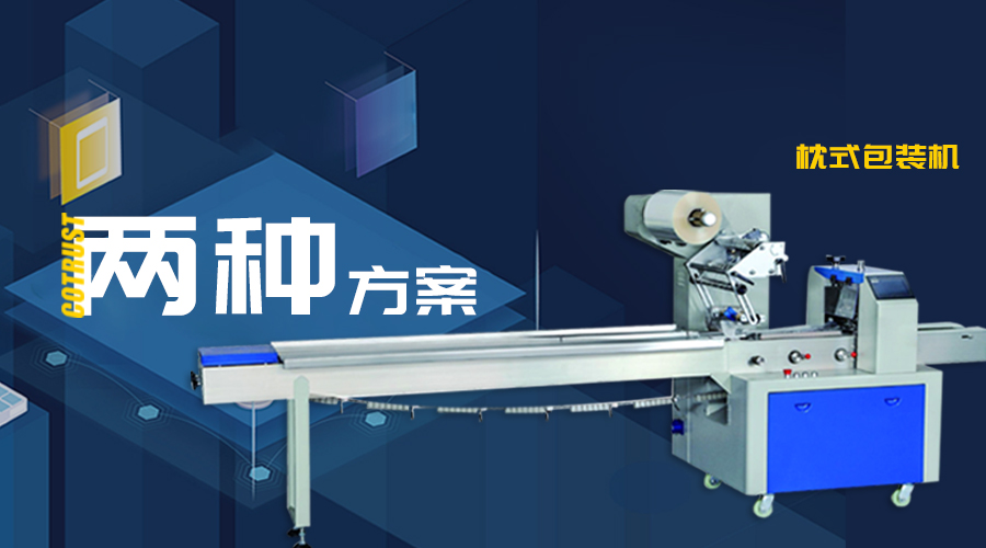 首页- AG8亚洲游集团中国官方网站