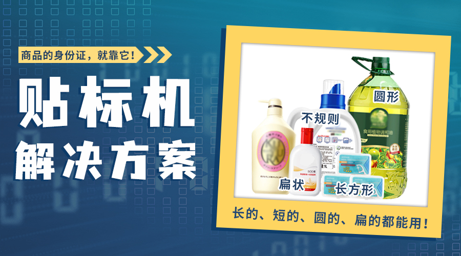 首页- AG8亚洲游集团中国官方网站