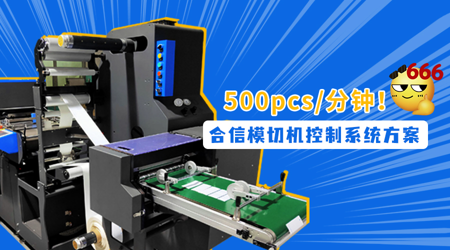 首页- AG8亚洲游集团中国官方网站