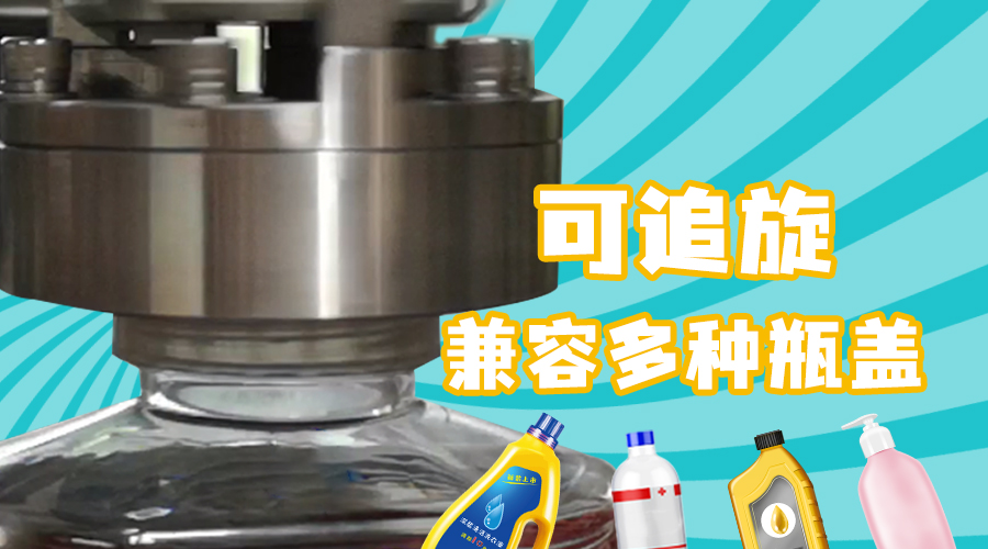 首页- AG8亚洲游集团中国官方网站