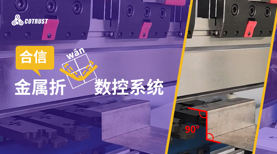 首页- AG8亚洲游集团中国官方网站