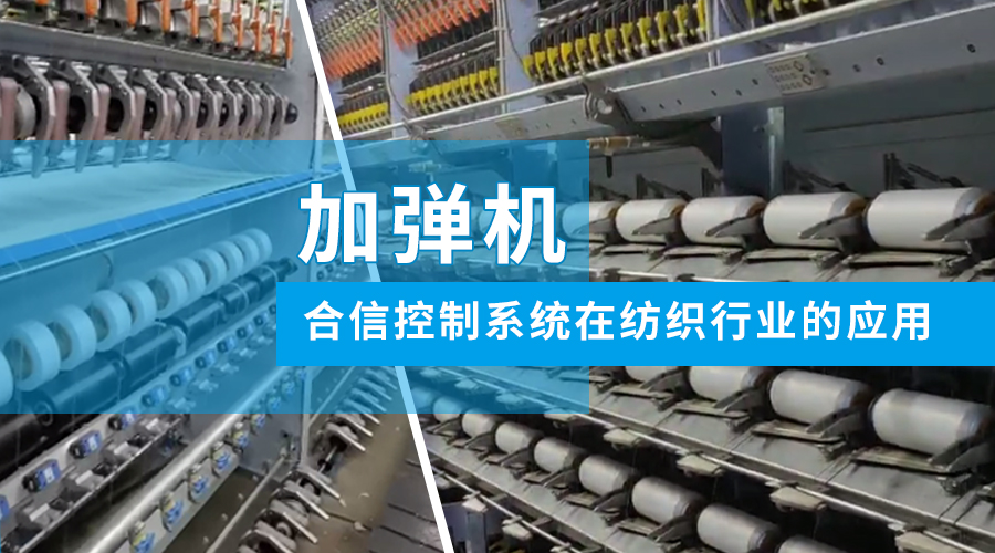 首页- AG8亚洲游集团中国官方网站