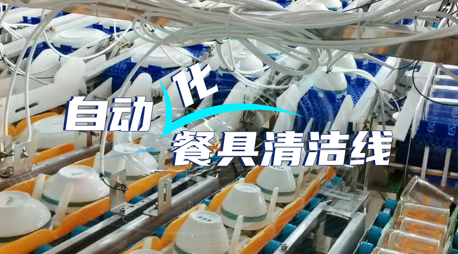 首页- AG8亚洲游集团中国官方网站