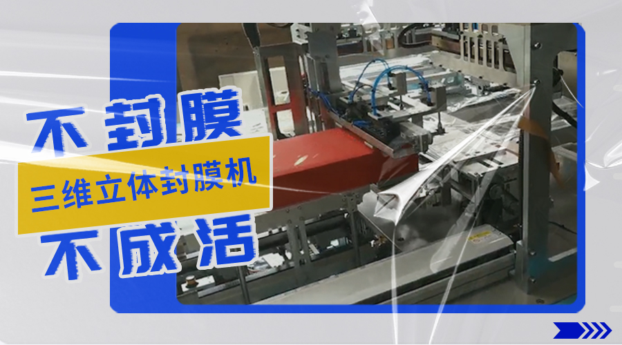 首页- AG8亚洲游集团中国官方网站