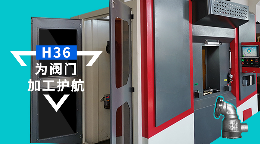 首页- AG8亚洲游集团中国官方网站