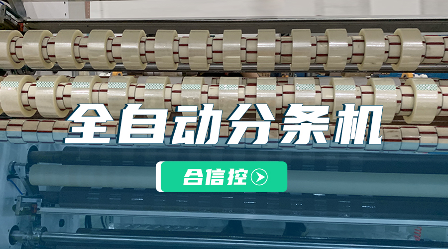 首页- AG8亚洲游集团中国官方网站