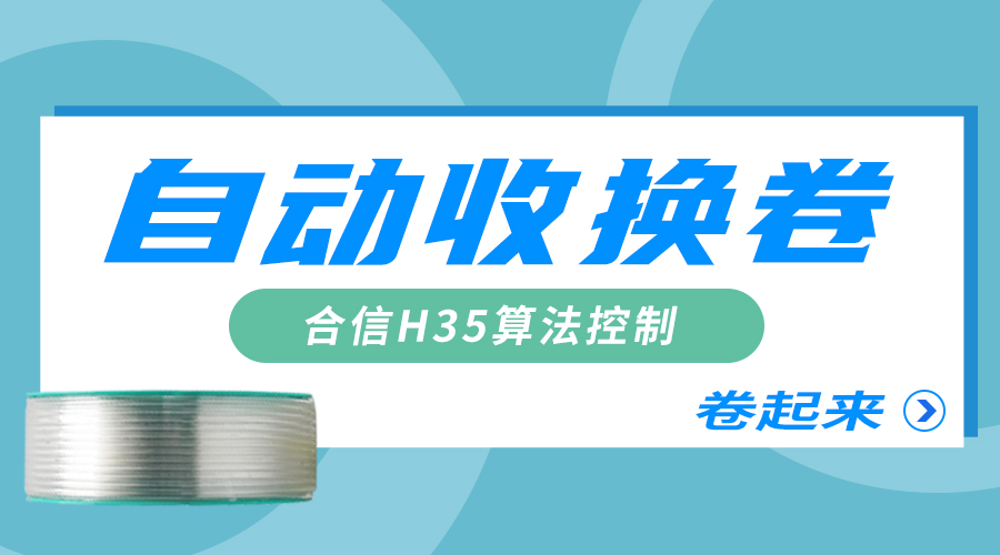 首页- AG8亚洲游集团中国官方网站