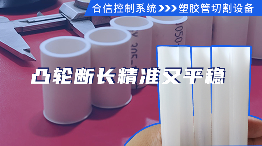 首页- AG8亚洲游集团中国官方网站