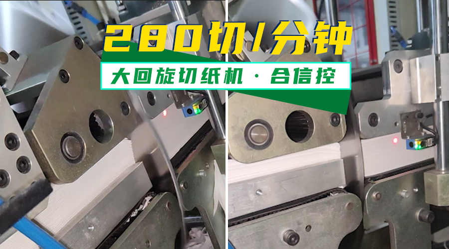 首页- AG8亚洲游集团中国官方网站